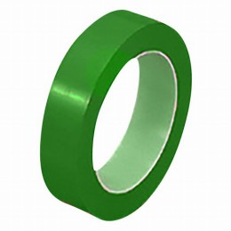ウルトラテープ　#1153グリーン1/2
