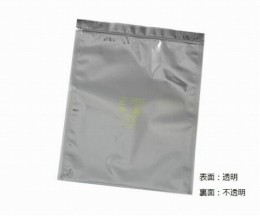 静電気防止バッグジッパー　13245