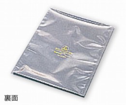 静電気防止バッグオープン型13070
