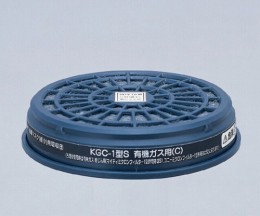 吸収缶(低濃度用)　KGC-1S