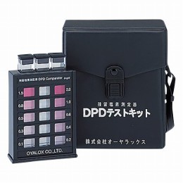 残留塩素測定器　DPDテストキット