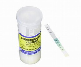 次亜塩素酸試験紙　低濃度用　50枚