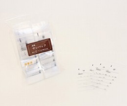 滅菌サンパック　12　100入