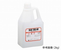 液体洗浄剤　20X-AB　5kg