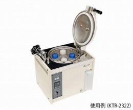 小型高圧蒸気滅菌器　KTR-3045