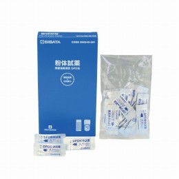 残留塩素測定器DPD法粉体試薬100回分