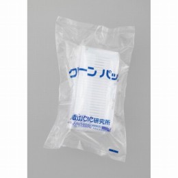 角型キャリヤー　SCC　60MASK