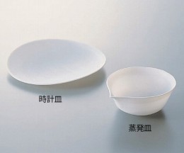 時計皿(PTFE)125mm