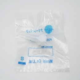 メイルコネクター　SKH-8