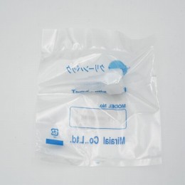 メイルコネクター　SKH-10-2P