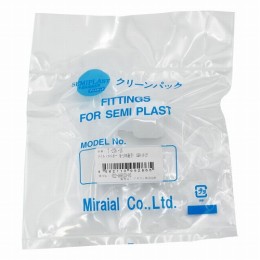 メイルエルボー　LKH-10-2P