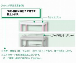 モバイルイージーカートME11A　ピンク