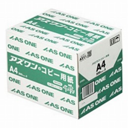 アズワンのコピー用紙　A4　2500枚