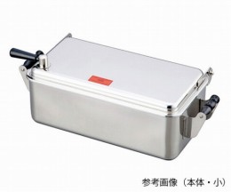 卓上型業務用煮沸器　本体(小)　5L