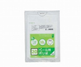 ポリ袋　20L用　10枚入
