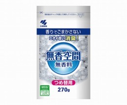 無香空間　つめ替用　270g