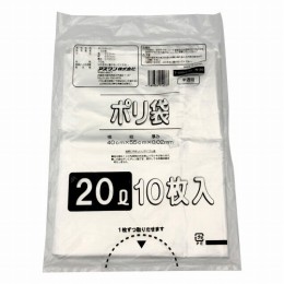 ポリ袋　N-20　半透明20L　10枚