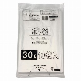 ポリ袋　N-30　半透明30L　10枚