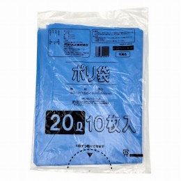 ポリ袋　B-20　乳青色20L　10枚