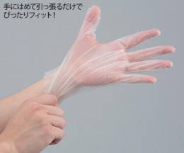 M　プロシェアフィット手袋