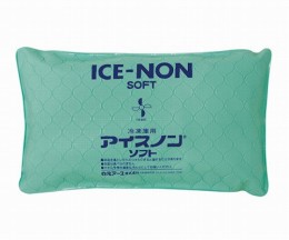 02032-0　アイスノンソフト