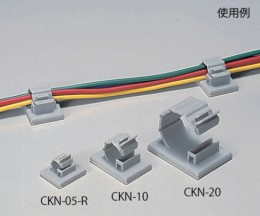 エムケーブルクランプ　CKN-10-R