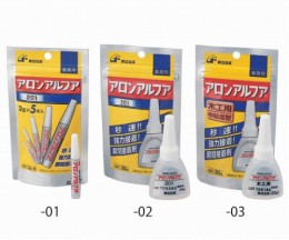 アロンアルファ　(2gX5)　5本入