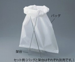 バイオハザード用架台　NO.3用