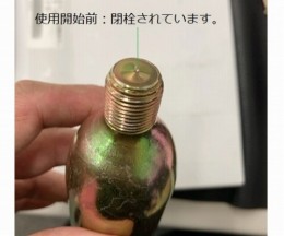 ダストクリーナー交換用ボンベCO2　5本