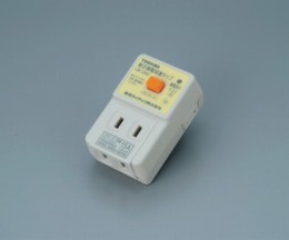 漏電保護タップ　LBY-120C