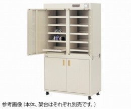 防塵保護具保管庫　SP-2