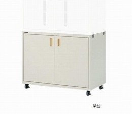 防塵保護具用保管庫　SP-2用架台