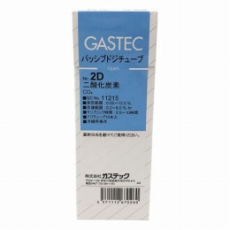 パッシブ・ドジチューブ　2D　10本入