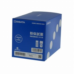 ハンディ水質計　交換用試薬(500個入)