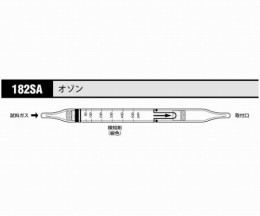 ガス検知管　オゾン　182SA　10本