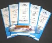 ガス検知管　窒素酸化物　174B