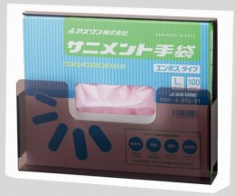 サニメント手袋ケース　エンボス用
