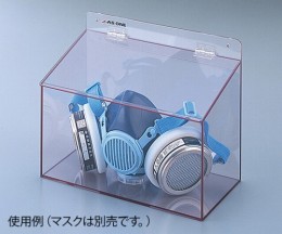 マスクケース　ワイド1個