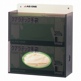 クアラテック手袋ホルダー　CH-2