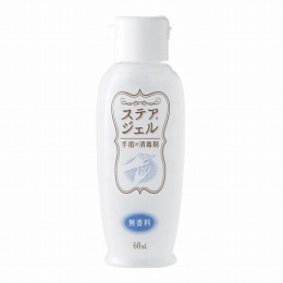 手指消毒剤　60ml