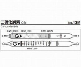 検知管　13M