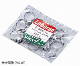 ラボランMS03ステンホースバンド11個
