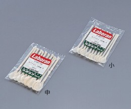 ラボラン白プラサジ　小　10+1コ入