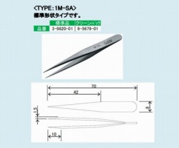 MEISTERピンセット先端強力1MSA