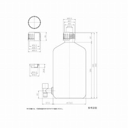 レバーコック付瓶　細口丸型　5L