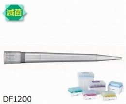 F付チップDF1200ST滅菌96×10