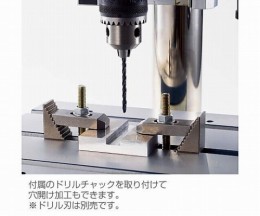 K-280卓上フライス盤