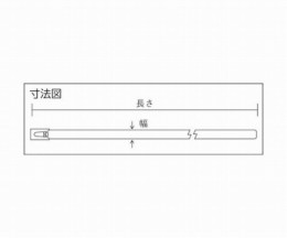 BCT266　ステンケーブルタイ　百本