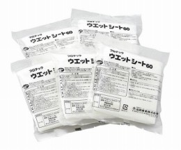 MO646-045X-MBウェットシート