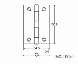 P-614　ステン蝶番　51mm　2個
